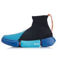 Li-Ning Essence 2 'Black Blue' AGBP031-3