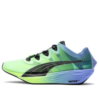 (WMNS) PUMA Fast-Fwd Nitro Elite 'Elektro Purple' 376592-03