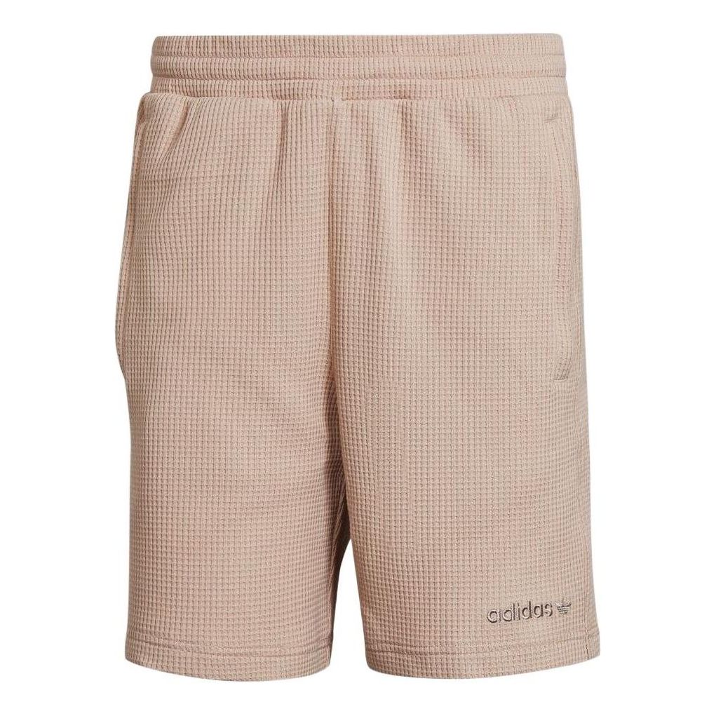 Men's adidas SS22 Solid Color Logo Label Shorts Gray Pearl HP0445