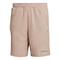 Men's adidas SS22 Solid Color Logo Label Shorts Gray Pearl HP0445