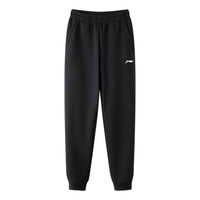 Li-Ning Logo Joggers Sweatpants 'Black' AKLT619-1