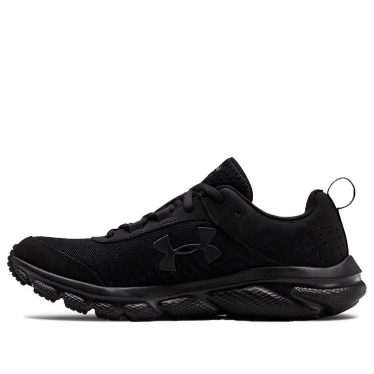 (WMNS) Under Armour Charged Assert 8 3021972-002