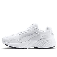(GS) PUMA Cell Viper Low Top Running Shoes White 369693-03