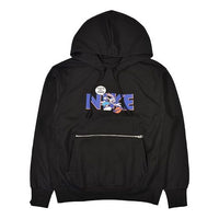 Nike x Space Jam:A New Legacy Crossover LeBronTune Squad Printing Sports US Edition Black DJ3889-010