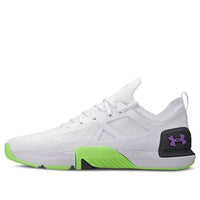 Under Armour Tribase Cross 'White' 3026570-101