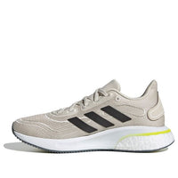(GS) adidas Supernova J 'Grey Black White' FY6005