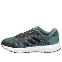 adidas neo Helkin 3.0 Green/Black CJ8117