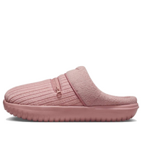 (WMNS) Nike Burrow 'Pink' FJ6041-600