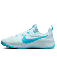 Nike LeBron TR 1 'Glacier Blue Baltic Blue' FJ6151-400