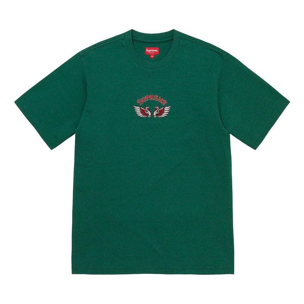 Supreme FW22 Week 4 Phoenix S SUP-FW22-296-GRN