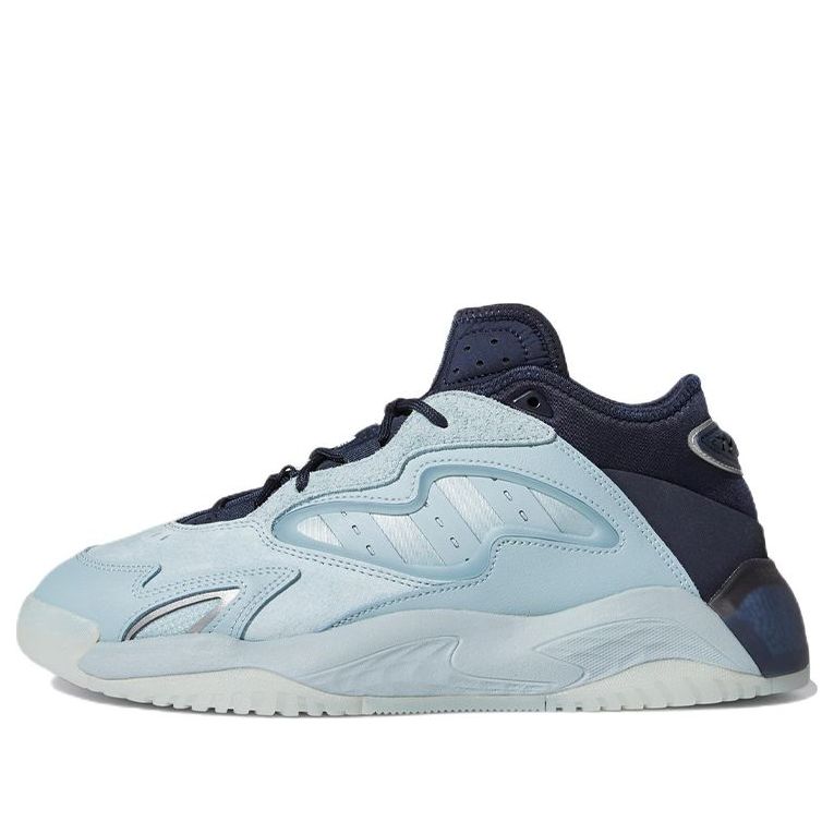 adidas Streetball 2.0 Shoes 'Blue Sky' GX9693