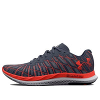Under Armour Charged Breeze 2 'Downpour Grey After Burn' 3026135-400