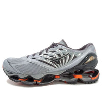 Mizuno Wave Prophecy 8 'Quarry Orange' J1GC190052