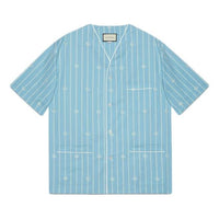 Gucci GG Striped Cotton Oversized Shape Shirt For Men Blue 618919-ZAEQH-4234