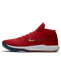 Nike Kobe A.D. 'Mighty I.T.' PE AQ2721-600