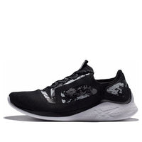 ASICS Fuzetora Black T833N-001
