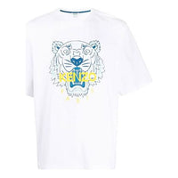 Men's KENZO Classic Tiger Head Printing Loose Round Neck Short Sleeve White FA55TS5004YA-01
