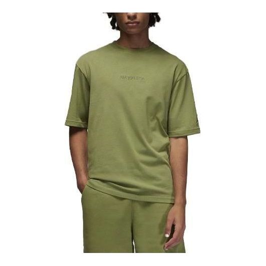 Air Jordan Wordmark T-Shirt 'Sky J Light Olive' FJ1969-340