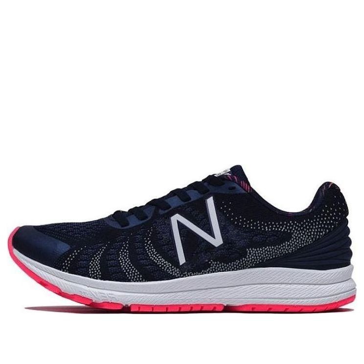 (WMNS) New Balance FuelCore Rush v3 Blue WRUSHWG3