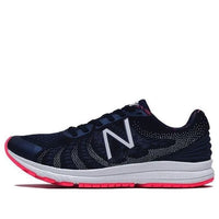 (WMNS) New Balance FuelCore Rush v3 Blue WRUSHWG3