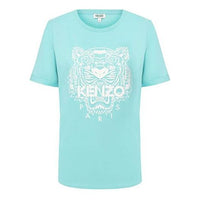 KENZO SS21 Printing Tee Green FA52TS8244YI-60