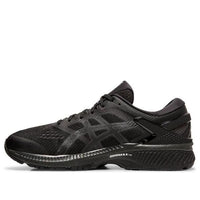 ASICS Gel-Kayano 26 2E Wide 'Black' 1011A542-002