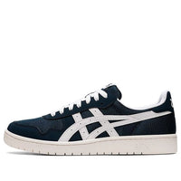 ASICS Japan S 'French Blue White' 1201A470-400
