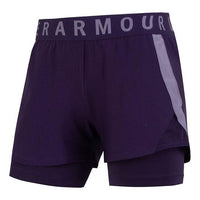(WMNS) Under Armour Play Up 2In1 Short 'Purple' 1351981-570
