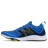 New Balance Vazee Quick v2 Trainer 'Blue' MXQIKBB2