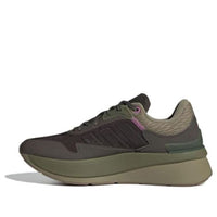adidas ZNCHILL LIGHTMOTION+ 'Olive Green' GZ2627