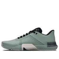 Under Armour TriBase Reign 4 'Opal Green' 3025052-301