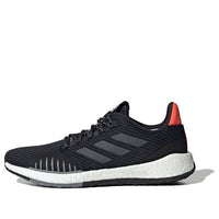 adidas PulseBoost HD 'Black' FU7321