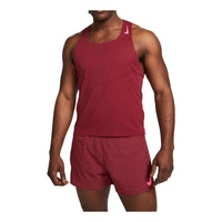 Nike Dri-FIT ADV AeroSwift Racing Singlet 'Burgundy' DM4624-677