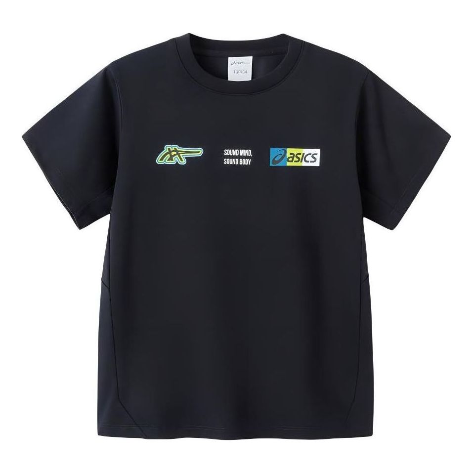 (GS) ASICS Multi-Logo T-Shirt 'Black' 332241175028-001