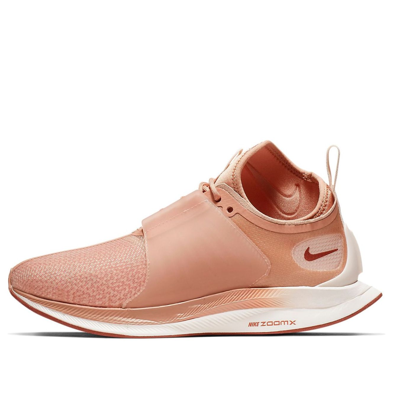(WMNS) Nike Zoom Pegasus Turbo XX 'Rose Gold' AR4347-600