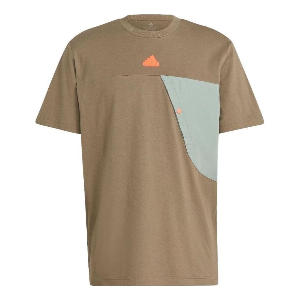 adidas Lift Your Mind T-Shirt 'Olive Green Teal' IP3735