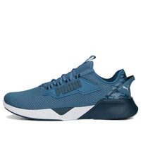 PUMA Retaliate 2 Camo 'Blue' 377936-02
