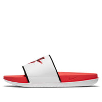 (WMNS) Nike Offcourt Slide Red/White CZ5586-600