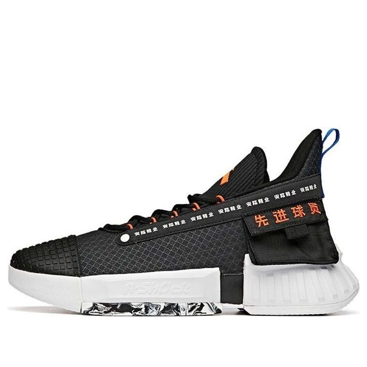 ANTA Player 2 Mid 'Black White Orange' 112031608S-2