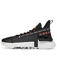 ANTA Player 2 Mid 'Black White Orange' 112031608S-2