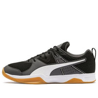PUMA 'Black Grey White' 104892-01