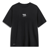 Li-Ning Way Of Wade Graphic T-shirt 'Black' AHST323-1