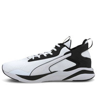 PUMA Softride Rift Tech 'White Fizzy Yellow' 193737-03