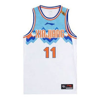 Li-Ning x CBA Xinjiang Flying Tiger Jersey 'White Blue' AAYR741-1