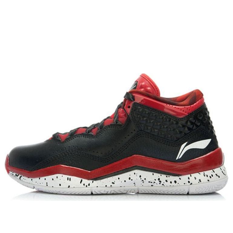Li-Ning Way of Wade 3 LE 'All-Star - Animal Print' ABAJ013-2