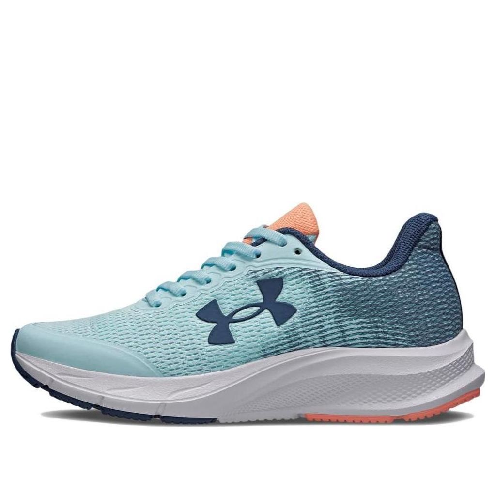 Under Armour Charged Brezzy 'Blue' 3026932-400