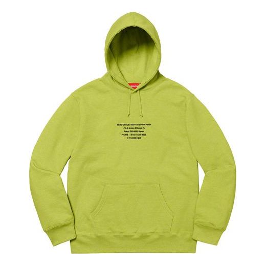 Supreme FW19 Week 11 HQ Hooded Sweatshirt Lime SUP-FW19-982