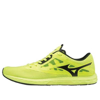 Mizuno Wave Sonic 2 Shock Absorption Wear-resistant Yellow U1GD193402