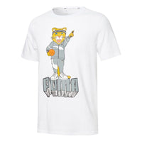 PUMA Dylan Ss Tee 2 Cartoon Printing Sports Short Sleeve White 532731-01