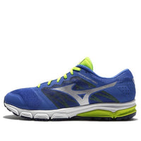 Mizuno Synchro Md 2 'Blue Silver' J1GE171804
